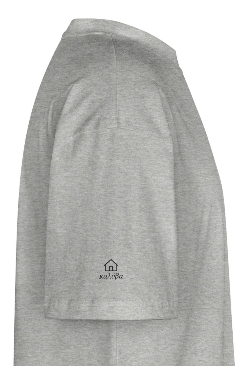 καλύβα Oversize