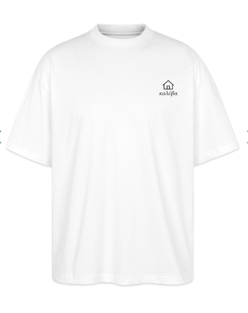 καλύβα Oversize