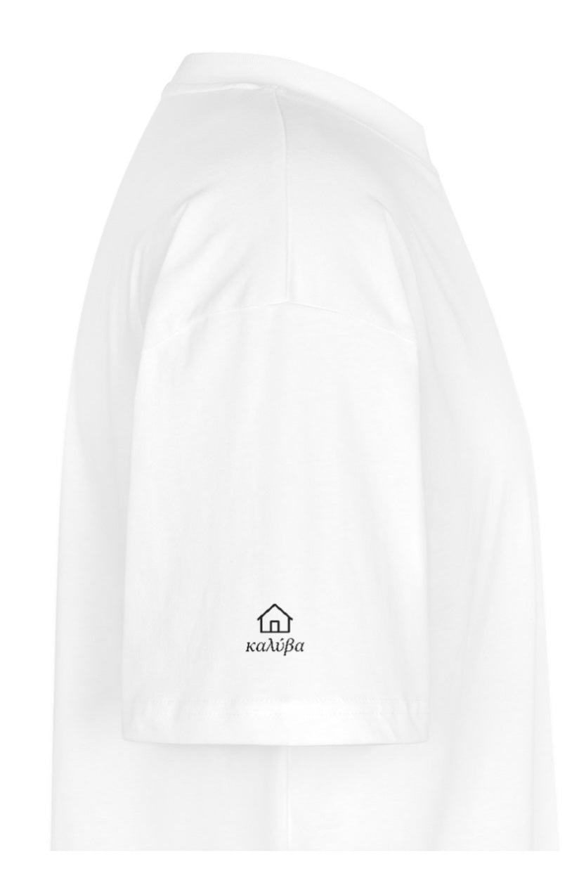 καλύβα Oversize