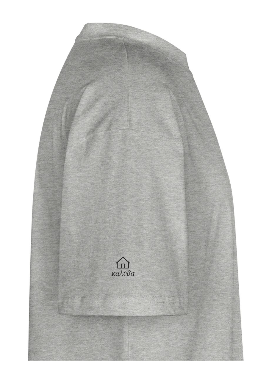 καλύβα Oversize