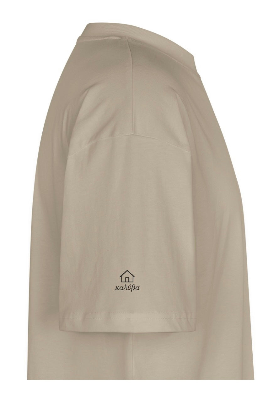 καλύβα Oversize