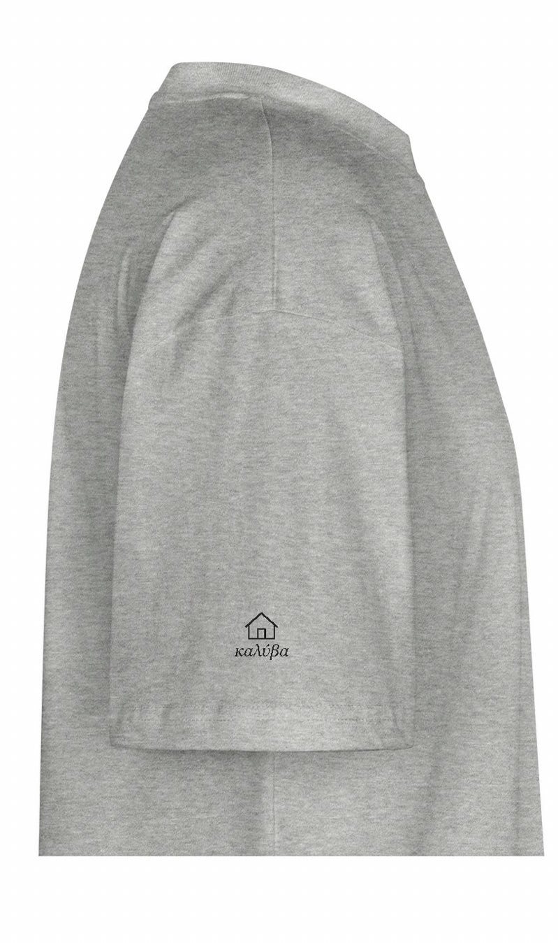 καλύβα Oversize